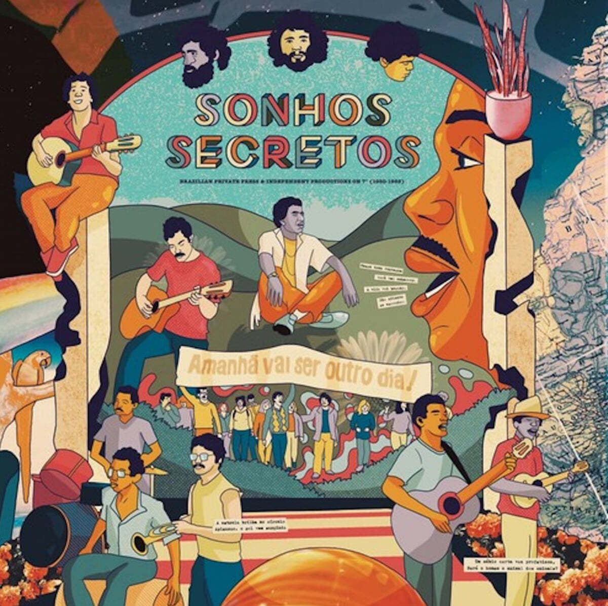 손호스 세크레토스 컬렉션 (Sonhos Secretos) [LP]