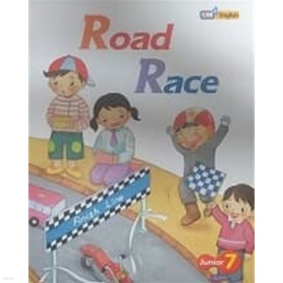 Road Race (ALL4 English Junior 7)
