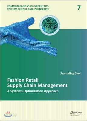 Fashion Retail Supply Chain Management