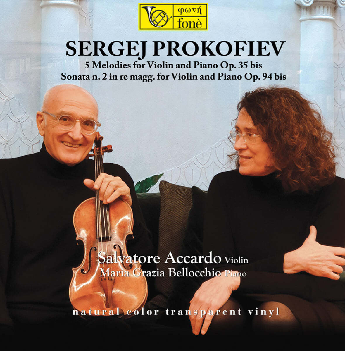 Salvatore Accardo 프로코피예프: 바이올린과 피아노를 위한 5개의 멜로디 외 (Prokofiev: 5 Melodies for Violin and Piano op.35) [네추럴 투명 컬러 LP]