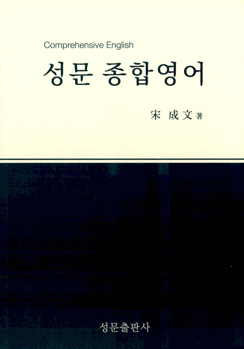 도서명 표기