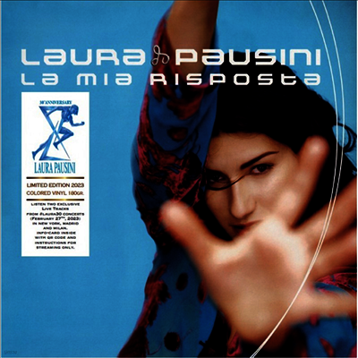 Laura Pausini — La Mia Risposta 앨범 커버
