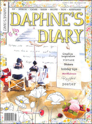DAPHNE'S DIARY (ݿ) : 2023 No.05