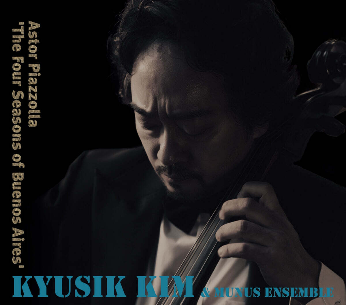 김규식 / 무누스 앙상블 (Munus Ensem.) - 피아졸라: 부에노스 아이레스의 사계