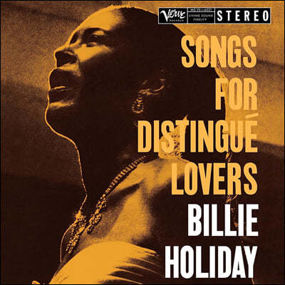 Billie Holiday — Songs For Distingue Lovers 앨범 커버