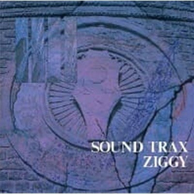Ziggy / Sound Trax ()