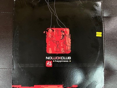 [LP] 노 럭 클럽 - No Luck Club - Happiness 2Lps [U.S반]