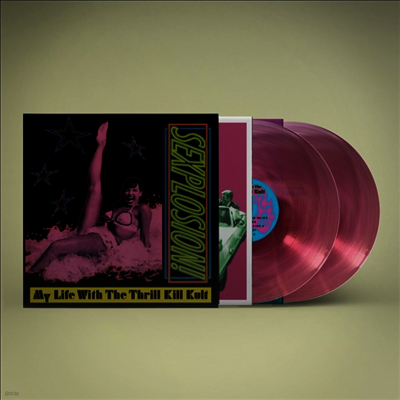 My Life With The Thrill Kill Kult — Sexplosion! 앨범 커버