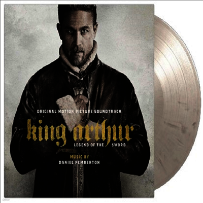 Daniel Pemberton — King Arthur: Legend Of The Sword (킹 아서: 제왕의 검) (Soundtrack) 앨범 커버