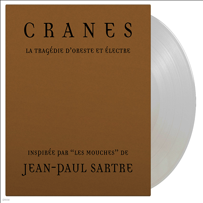 Cranes — La Tragedie D'oreste Et Electre 앨범 커버