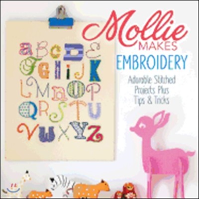 Mollie Makes Embroidery