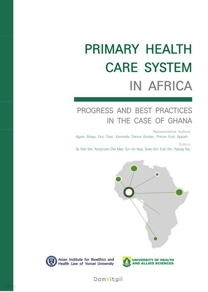 primary-healthcare-system-in-africa-24