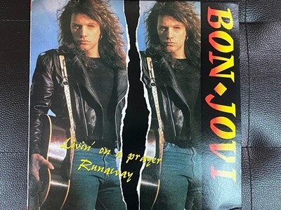 [LP] 본조비 - Bon Jovi - Greatest Hits (Livin' On A Prayer/Runaway) LP [한양-라이센스반]