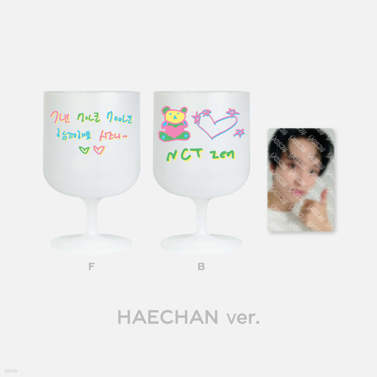 [NCT 127 7th Anniversary] 7주년 DIY 와인컵 & 포토카드 SET [해찬 ver.]