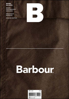 매거진 B : No.94 바버 Barbour 영문판  
