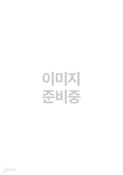 창 (고려원 소설문고 027)