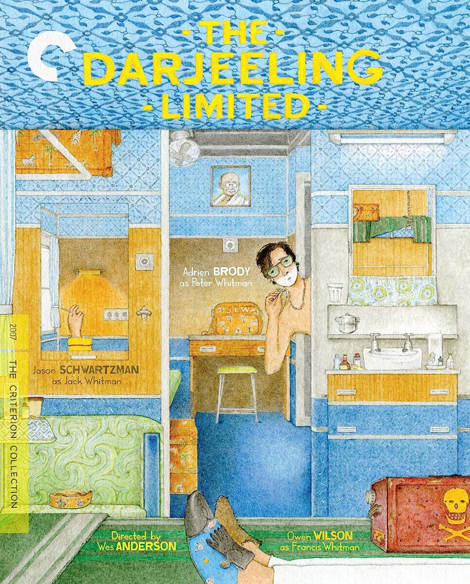 다즐링 주식회사 (1Disc) : 블루레이
