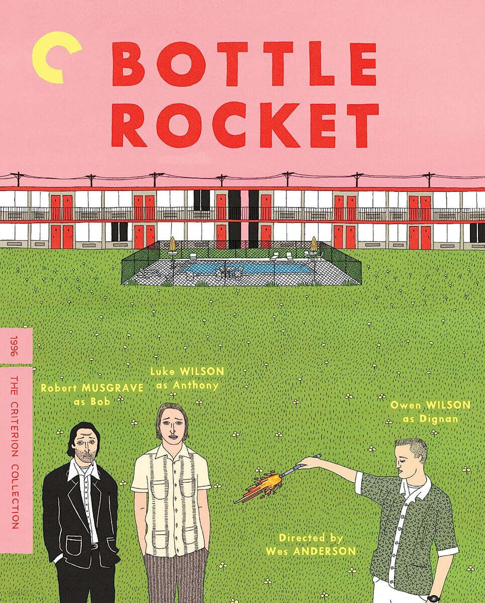 바틀 로켓 (1Disc) : 블루레이