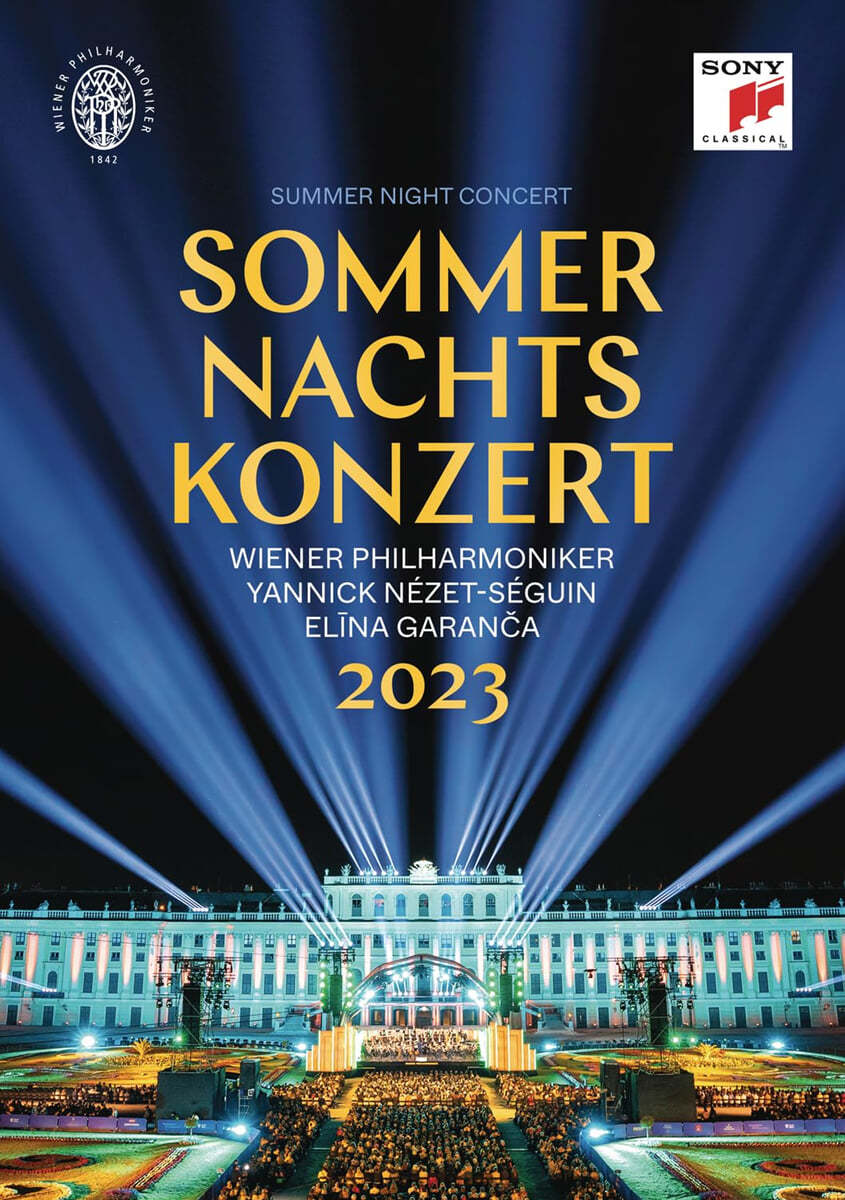 2023 빈 필하모닉 여름 음악회 [썸머 나잇 콘서트] (Summer Night Concert 2023 - Yannick Nezet-Seguin) [DVD]