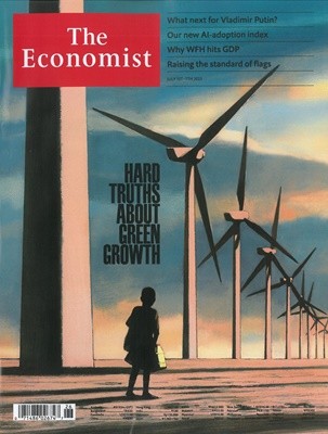 The Economist (ְ) : 2023 07 01
