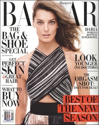 [ȣ] Harper's Bazaar USA () : 2014 02