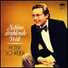  ̾ - Ƹ   (Peter Schreier - Schone, strahlende Welt)(CD) - Peter Schreier