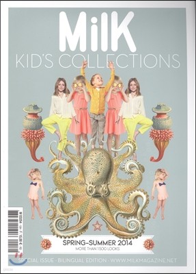 Milk Kids Collection (ݳⰣ) : No. 10
