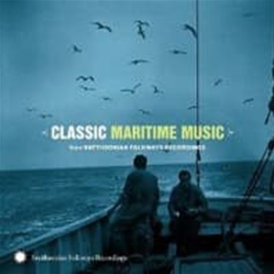 V.A. / Classic Maritime Music ()