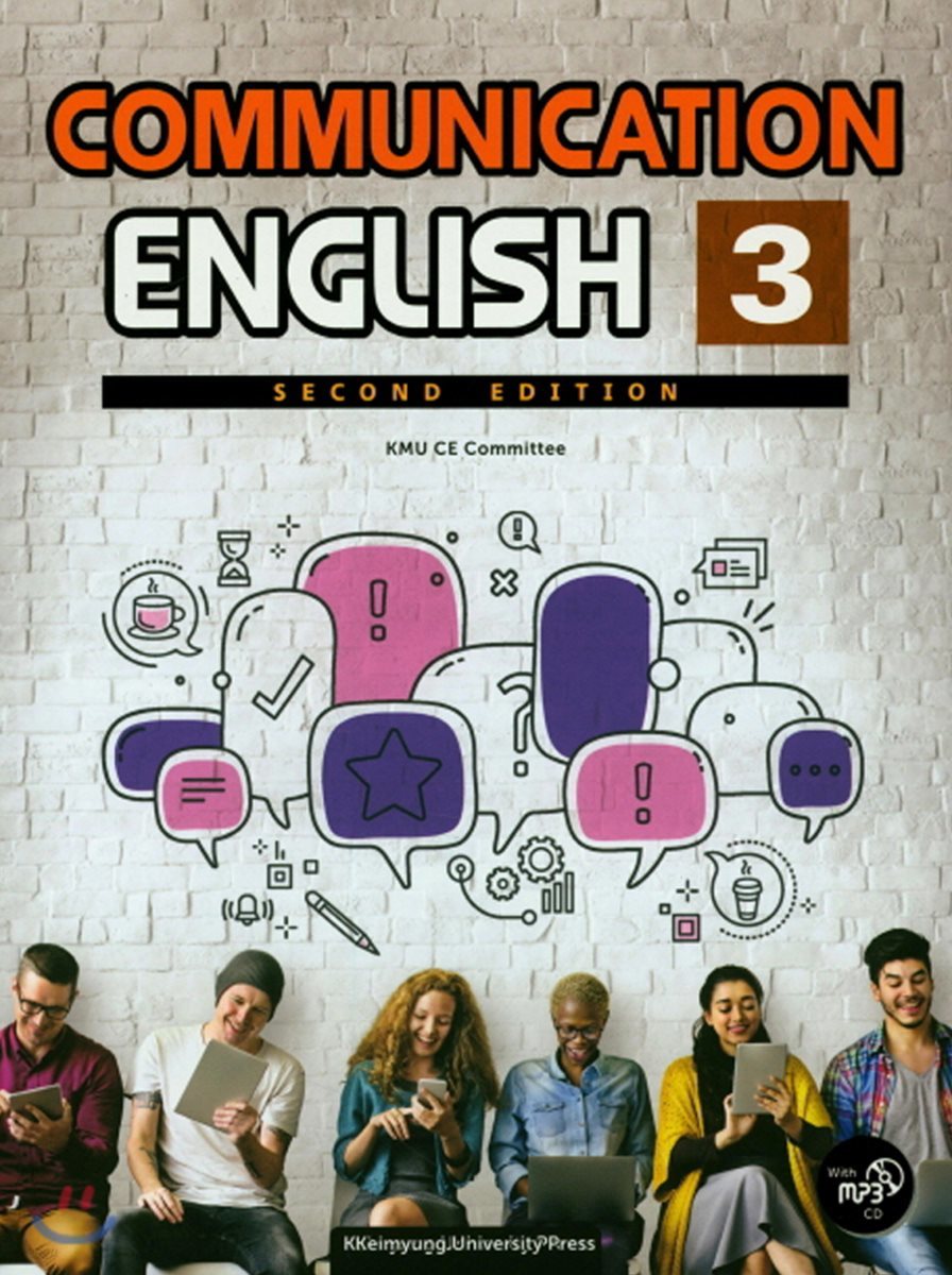 Communication English 3