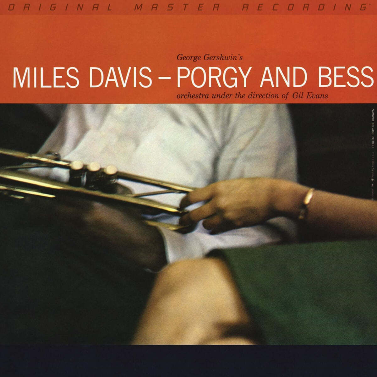 Miles Davis (마일즈 데이비스) - Porgy and Bess [2LP] 