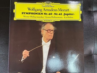 [LP] 칼 뵘 - Karl Bohm - Mozart Symphonien Nr.40, 41 Jupiter LP [성음-라이센스반]