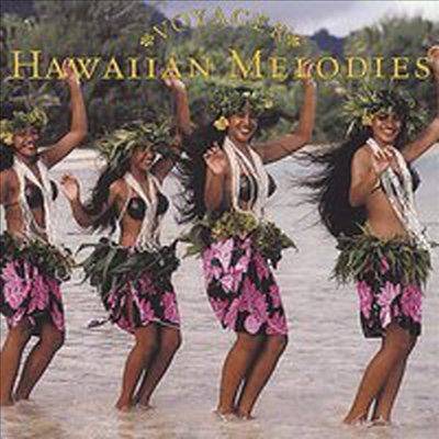 Various Artists - Voyager Series: Hawaiian Melodies