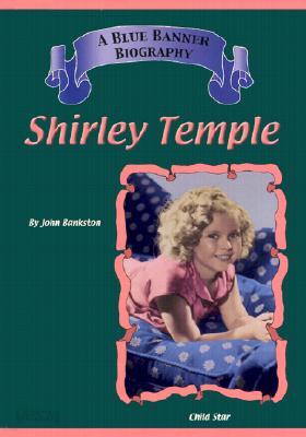 Shirley Temple