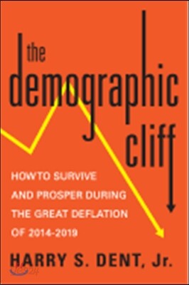 The Demographic Cliff