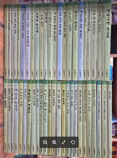 시공주니어 문고 독서 레벨 2단계 1~80 (전80권중 총49권)  / 시공주니어 [상급] - 실사진과 설명확인요망