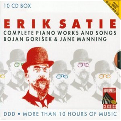 Ƽ: ǾƳ ǰ   ǰ (Satie: Complete Piano Works & Songs) (10CD Boxset) - Bojan Gorisek