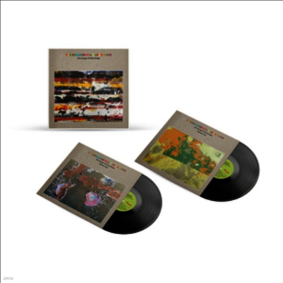 Various Artists — Endless Coloured Ways: The Songs Of Nick Drake 앨범 커버