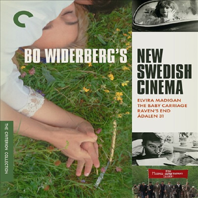 Bo Widerberg's New Swedish Cinema (Criterion Collection) ( )(ѱ۹ڸ)(Blu-ray)