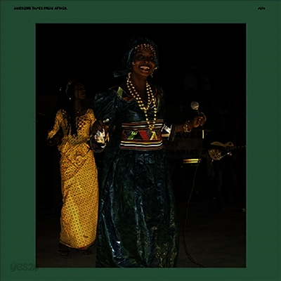Awa Poulo - Poulo Warali (CD)