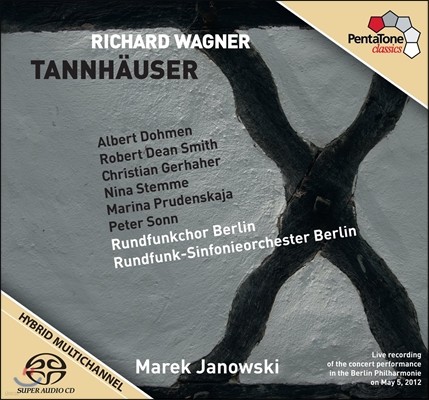 Marek Janowski ٱ׳: źȣ (Wagner: Tannhauser)  ߳Ű