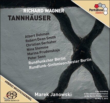 Marek Janowski 바그너: 탄호이저 (Wagner: Tannhauser) 마렉 야노프스키