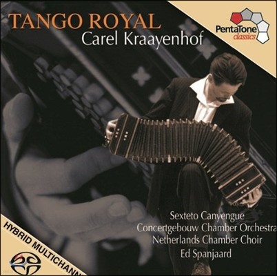 Carel Kraayenhof ݵ׿  ʰ (Tango Royal)