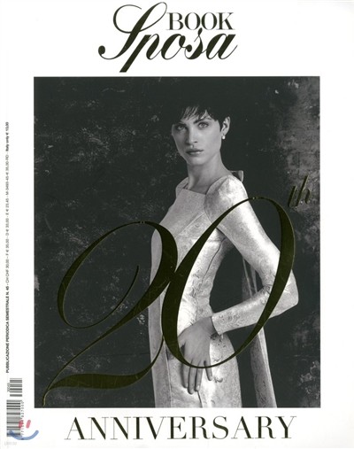 Book Moda Sposa (ݳⰣ) : No.45