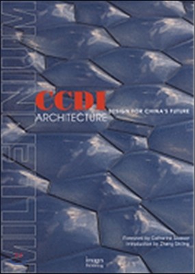 CCDI Architecture