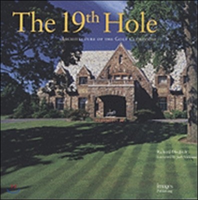 The 19th Hole