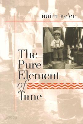 The Pure Element of Time