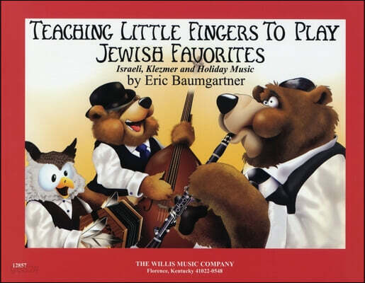 Teaching Little Fingers to Play Jewish Favorites by Eric Baumgartner - Mid-Elementary Level Easy Piano Sheet Music Songbook with Teacher Duets Lyrics