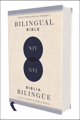 Niv/NVI 2022 Bilingual Bible, Hardcover / Niv/NVI 2022 Biblia Bilingüe, Tapa Dura