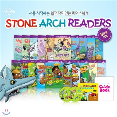 Stone Arch Readers ġ  3ܰ Ʈ (å(20)+̵(1)+CD(2))