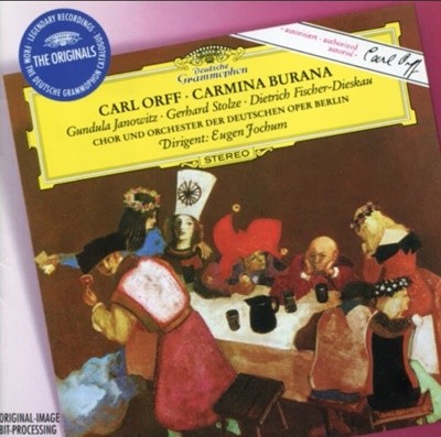 Carl Orff : Carmina Burana (카르미나 부라나) - 피셔 디스카우 (Dietrich Fischer-Dieskau)(독일발매) 
